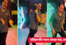 Man dancing video,viral dance,viral dance video,instagram viral,viral Instagram video,man dances on instagram,haryanvi song,trending video,trending video today,trending dance video