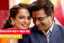 Kangna Ranaut,R Madhvan,Thalaiva,Jayalalitha,Biopic of Jayalalitha,Tanu weds Manu,Tanu weds Manu returns,Tanu weds Manu film,Tanu weds Manu 3,Bollywood film,Rajnikanth,Thalaiva Shoot,Bollywood