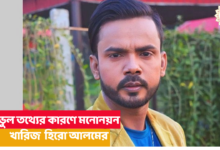 elections,Bangladesh,hero alom