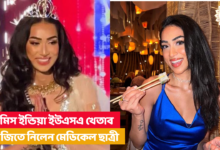 Rijul Maini,Miss India USA,Rijul Maini USA,New Jersey,Rijul Maini Medical student,Rijul maini achievement,Pageant,crown,Rijul Maini Crowned,NRI,Rijul Maini NRI